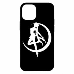 Apple iPhone 12 mini