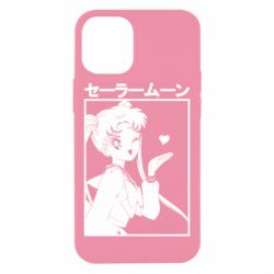 Apple iPhone 12 mini