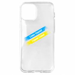 Apple iPhone 12 mini