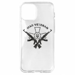 Apple iPhone 12 mini