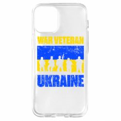 Apple iPhone 12 mini