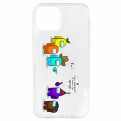 Apple iPhone 12 Pro