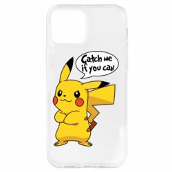 Apple iPhone 12 Pro - FATLINE