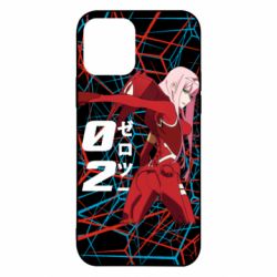 Apple iPhone 12 Pro