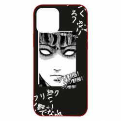 Apple iPhone 12 Pro