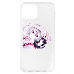 Apple iPhone 12 Pro