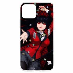 Apple iPhone 12 Pro