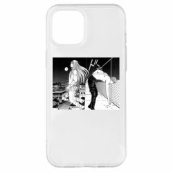 Apple iPhone 12 Pro Max
