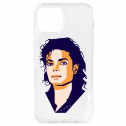 Apple iPhone 12 Pro