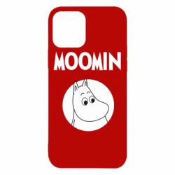 Apple iPhone 12 Pro - FATLINE