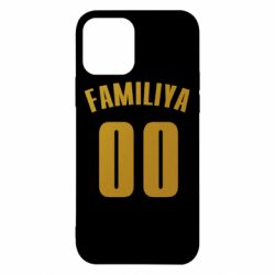 Apple iPhone 12 Pro - FATLINE