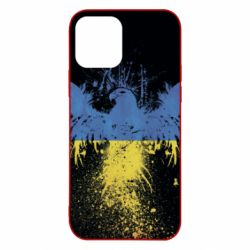 Apple iPhone 12 Pro