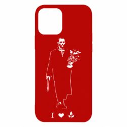 Apple iPhone 12 Pro - FATLINE