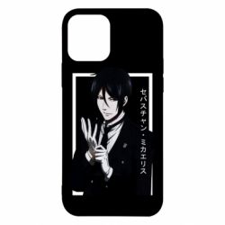 Apple iPhone 12 Pro