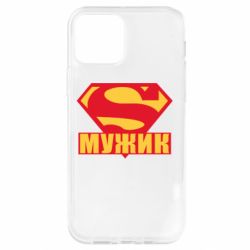 Чехол из раздела Мужу Super-мужик для Apple iPhone 12 Pro