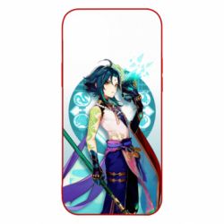 Apple iPhone 12 Pro