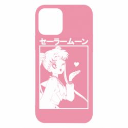 Apple iPhone 12 - FATLINE