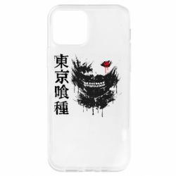 Apple iPhone 12 - FATLINE
