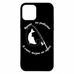 Apple iPhone 12 - FATLINE