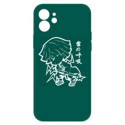 Apple iPhone 12 - FATLINE