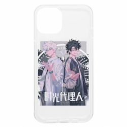 Apple iPhone 13 - FATLINE