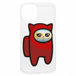 Apple iPhone 13 - FATLINE