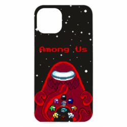 Apple iPhone 13 - FATLINE