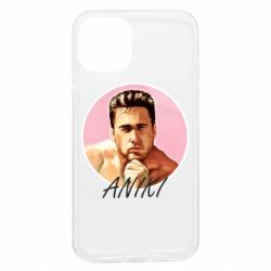 Apple iPhone 13 - FATLINE