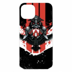 Apple iPhone 13 - FATLINE