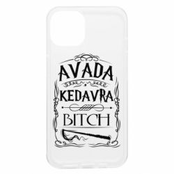 Apple iPhone 13 - FATLINE