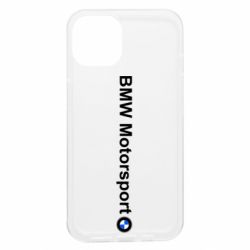 Apple iPhone 13 - FATLINE