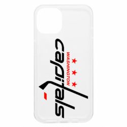 Apple iPhone 13 - FATLINE