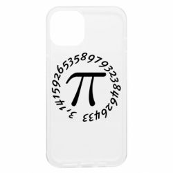 Apple iPhone 13 - FATLINE