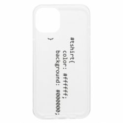 Apple iPhone 13 - FATLINE