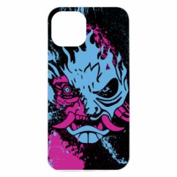 Apple iPhone 13 - FATLINE