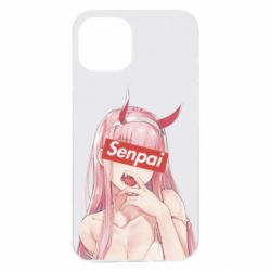 Apple iPhone 13 - FATLINE