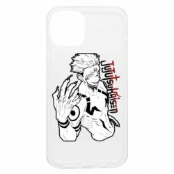 Apple iPhone 13 - FATLINE