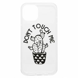 Apple iPhone 13 - FATLINE