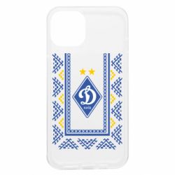 Apple iPhone 13 - FATLINE