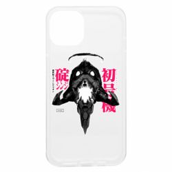 Apple iPhone 13 - FATLINE