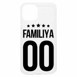 Apple iPhone 13 - FATLINE