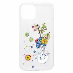 Apple iPhone 13 - FATLINE