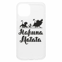 Apple iPhone 13 - FATLINE