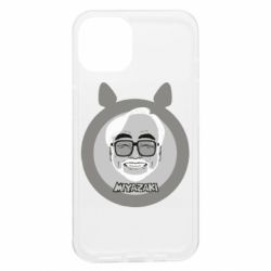Apple iPhone 13 - FATLINE