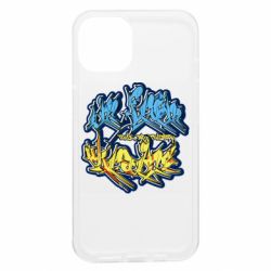 Apple iPhone 13 - FATLINE
