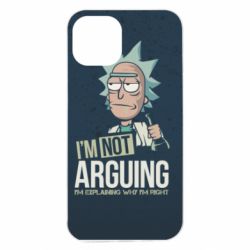 Apple iPhone 13 - FATLINE