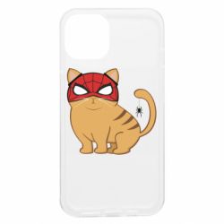 Apple iPhone 13 - FATLINE