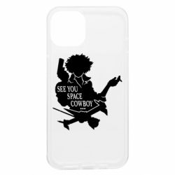 Apple iPhone 13 - FATLINE