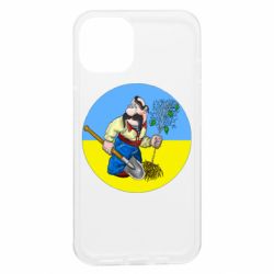 Apple iPhone 13 - FATLINE