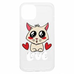 Apple iPhone 13 - FATLINE